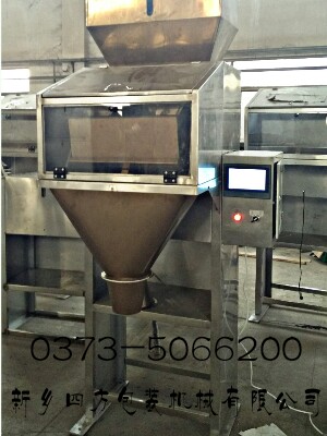 智能定量包装秤引领种子新发展？