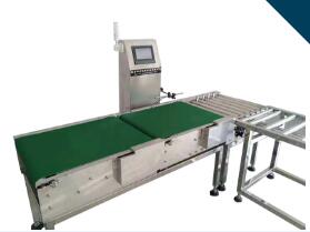 制造行业使用重量检测机是大势所趋